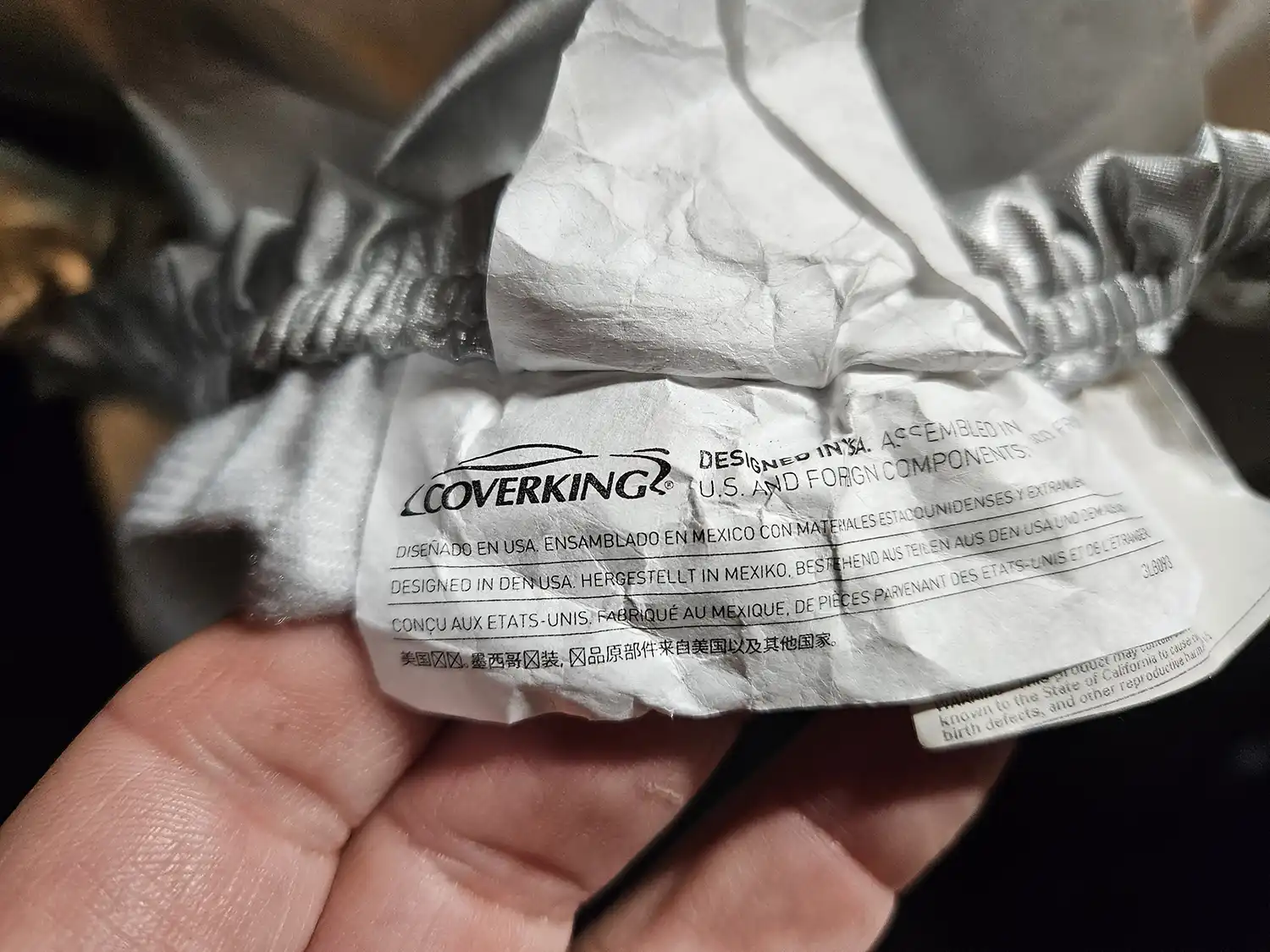 CoverKing Premium Car Cover